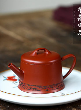 精品手工小容量井栏紫砂壶斗茶手把小品茶壶对嘴喝V功夫迷你小茶