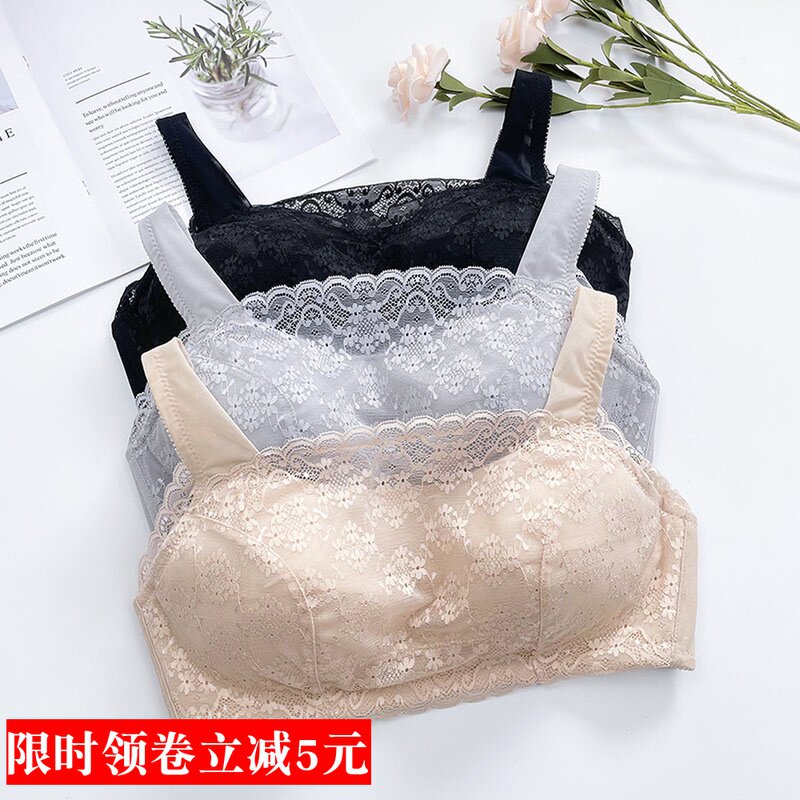 无钢圈防走d光抹胸式文胸聚拢侧收薄款裹胸蕾丝大尺码内衣胖mm200