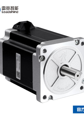 雷赛智能86步进电机86CM45D 86CM80 86CM85 86CM120-BZ带刹车器款
