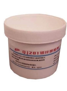 吕焊条焊低温E4047焊丝铝焊条铝O焊粉铝水箱气焊氩