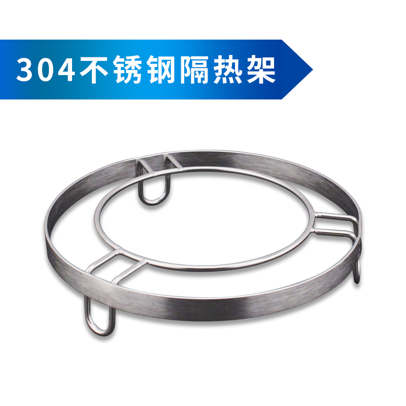 304不锈钢多功能锅架隔热防烫锅C垫隔水蒸架蒸格置物架放炒锅架子