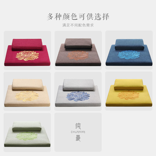 纯曼打坐垫禅修垫莲花高弹椰丝椰棕亚麻家用便携非折叠蒲团拜佛垫