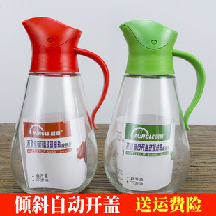 明高M034玻璃油瓶家用厨房不渗油油壶自动开盖大号防漏酱油醋瓶罐