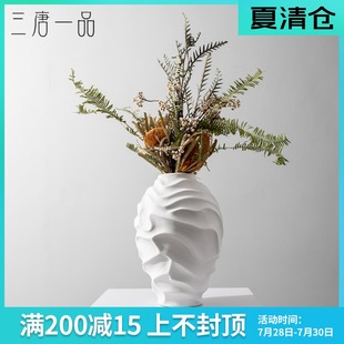 白色几何螺旋陶瓷花器花瓶摆件样板房售楼处装 现代简约新中式 饰品