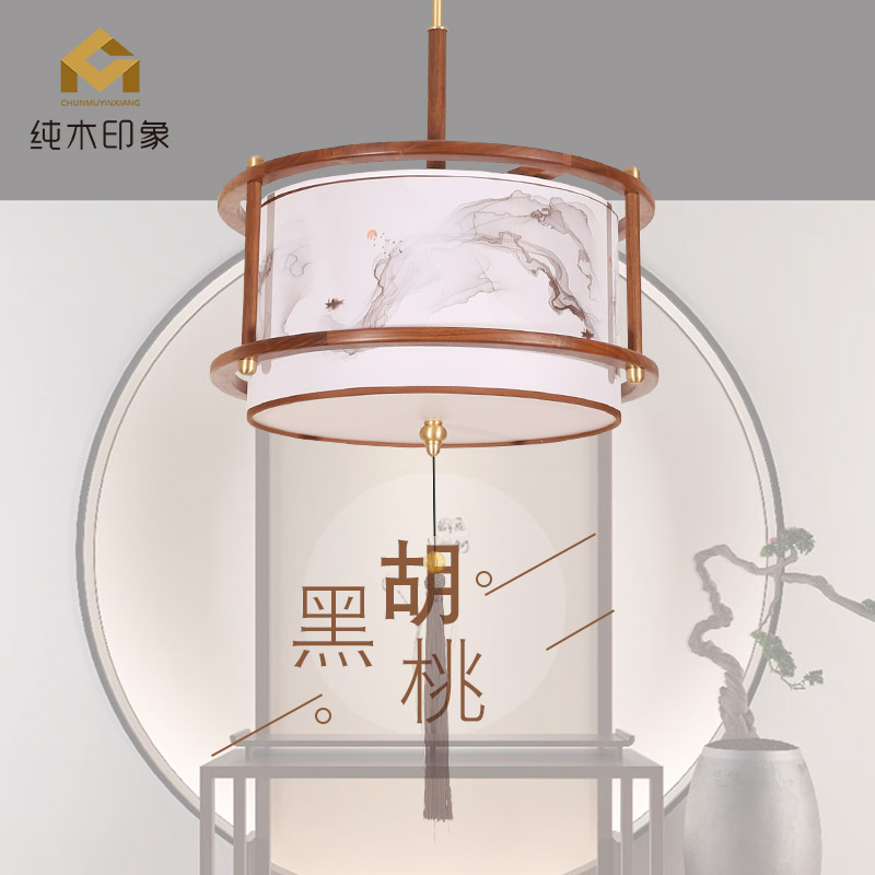 新中式餐厅吊灯新款纯木印象吊灯中国风灯铜木卧室书房灯具客厅灯