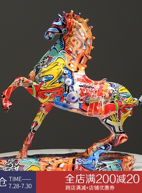 现代创意轻奢彩色骏马桌面摆件马到成功客厅办公室书X房装饰品礼