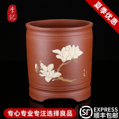 高档精品手工泥绘彩绘高口圆紫砂签筒盆景盆兰花盆双色选择