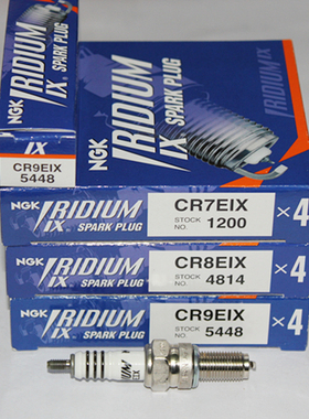 NGK铱金火花塞CR7EIX/CR8EIX/CR9EIX CR7HIX DR8EIX适用黄龙CB400
