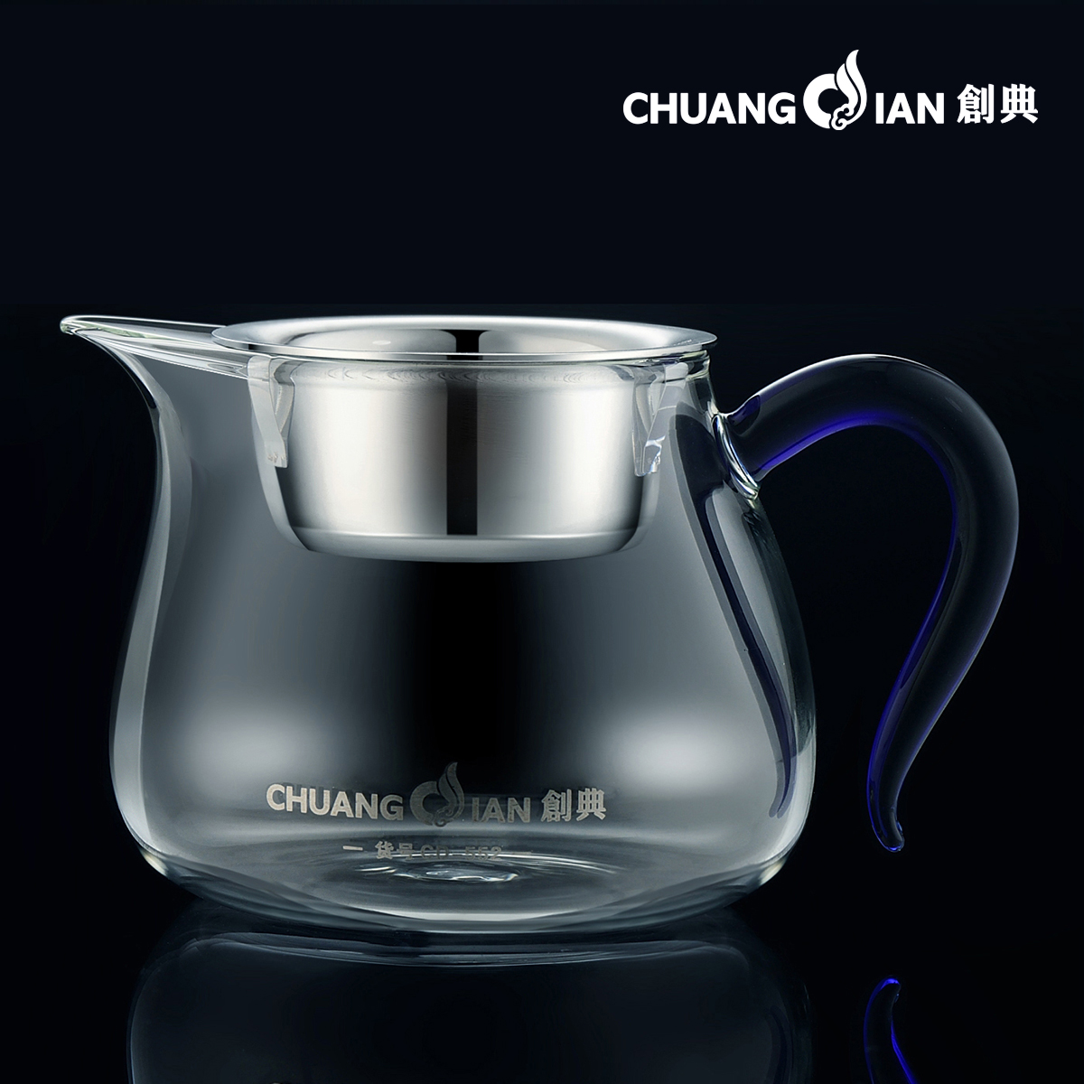 创典 耐热玻璃公道杯茶漏套装加厚大号公杯茶海分茶器茶具配件