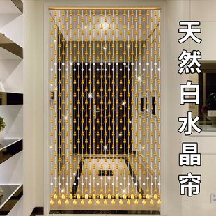 珠子家用帘子 天然水晶珠帘门帘隔断帘卧室卫生间厕所客厅葫芦新款