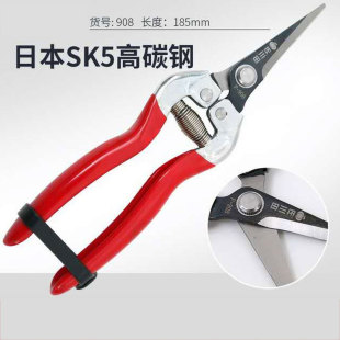 多功能专用摘果剪稀果剪摘葡萄树枝剪省力园艺剪刀花卉木家用套装