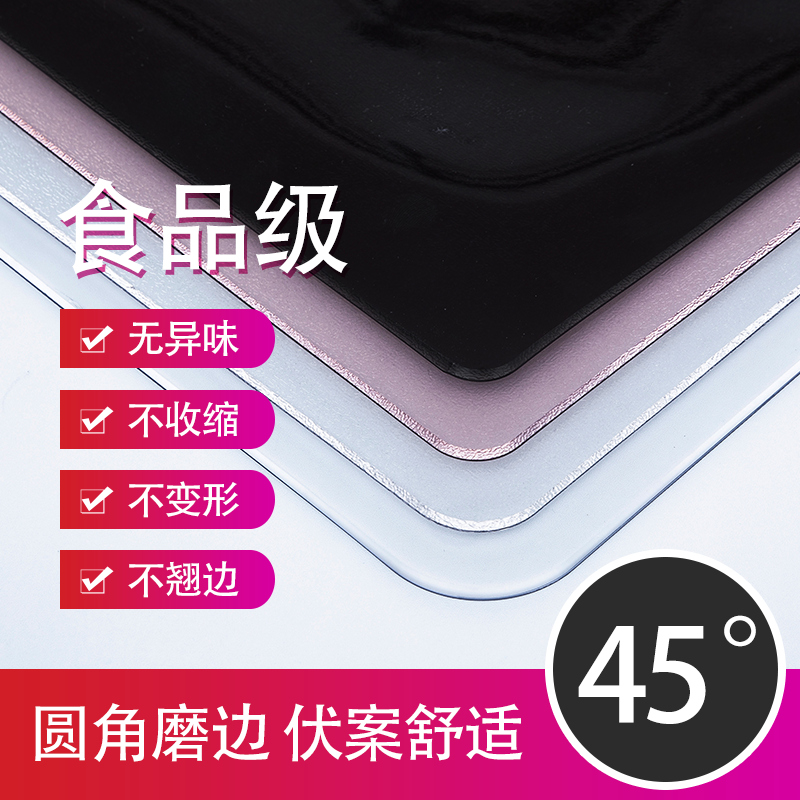 无味黑色磨砂pvc桌布水晶板软玻璃防水防油防烫免洗餐桌垫茶几垫