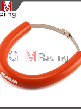 KTM SX/SXF/XC/XCF/EXC/EXC/XCFW/XCW/250/450排气管防摔圈保护胶