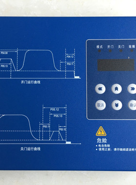 蒂森电梯配件/蒂森电梯K300新款门机变频器BG101-S20P2S