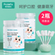 婴儿口腔清洁器纱布牙刷棒0一1岁新生幼儿宝宝刷牙洗嘴巴舌苔神器