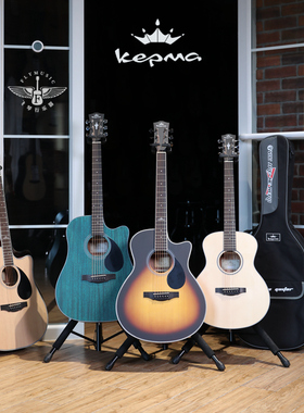 飞琴行 Kepma卡马ES36 FS36 36寸 A1C D1C 41寸合板民谣吉他