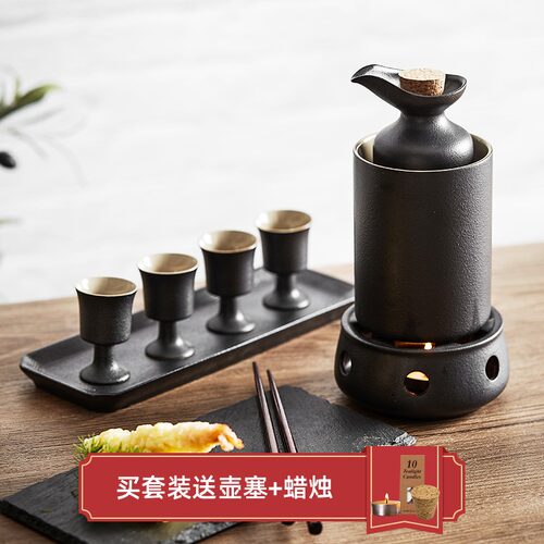 日式温酒器花雕酒黄酒温酒壶中式烫酒壶家用热酒器煮酒壶仿古酒具