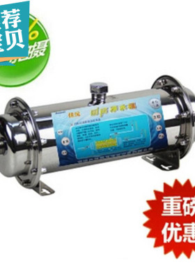 适用于佳沅600A/1000A过滤不锈钢中央净水器 家用厨房净水器600升