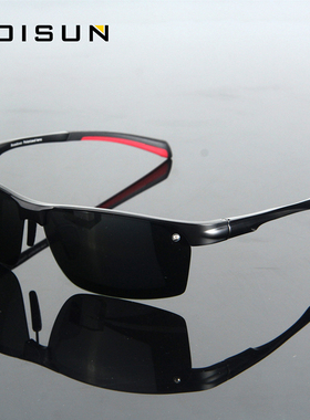 2021款偏光变色墨镜男驾驶开车专用眼镜户外太阳眼镜钓鱼日夜两用