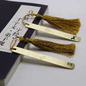 生肖&星座颜值黄铜书签金属镭射定制深度刻字精密工艺礼品