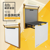 柜椅穿鞋 隐形过道玄关凳椅鞋 凳浴室淋浴椅子 凳椅壁挂墙式 折叠换鞋