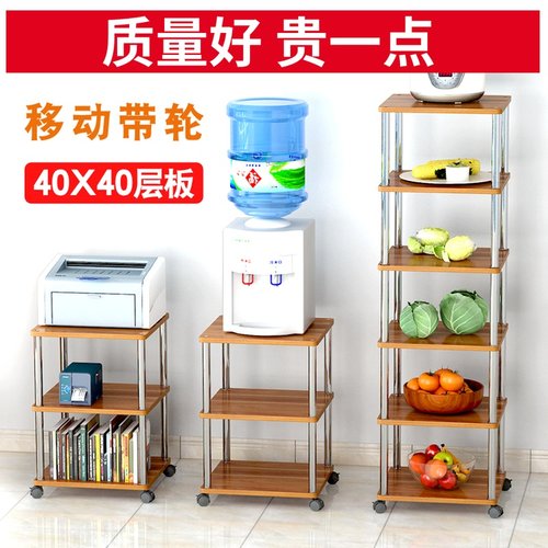 定制小型置物架可移动带轮架子木架多层落地架储物架窄架子多用架