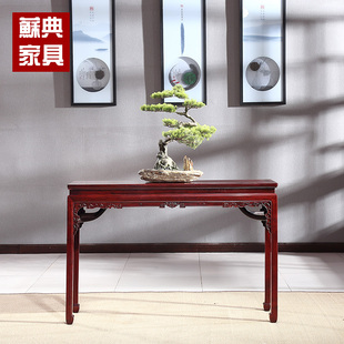 红木家具酸枝木条案明式神台供桌平头案实木明仿古香案几