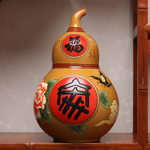 中式陶瓷葫芦摆件招财镇宅客厅家庭进门入户玄关博古架大号装饰品