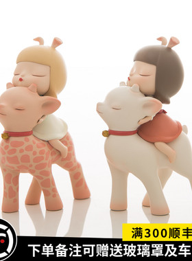 白夜童话 祥鹿初晴Lite 艺术家贾晓鸥新品摆件车载创意酒柜礼物