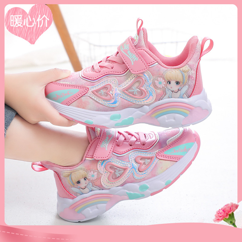 儿童运动鞋女春秋新款2021女童网面跑步鞋学生旅游鞋皮面宝宝鞋潮