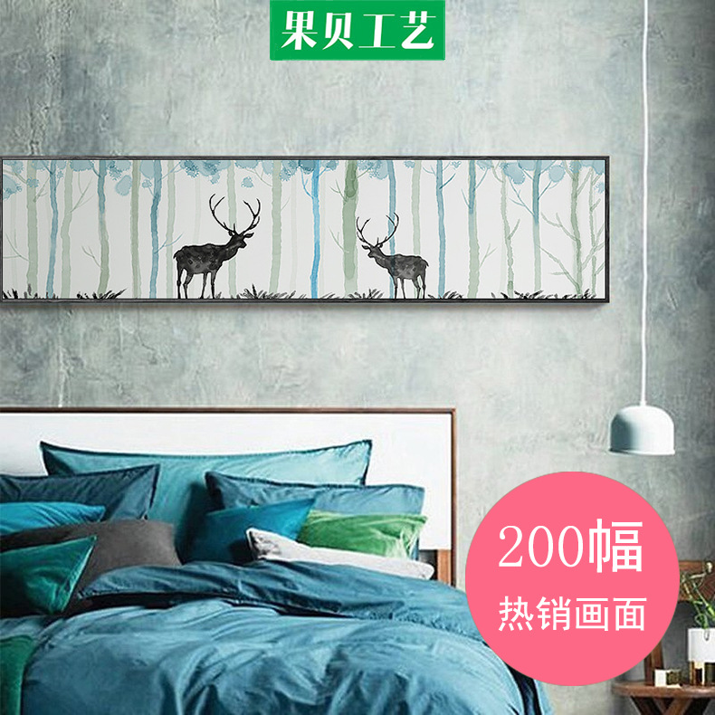 果贝 北欧床头挂画客厅沙发背景墙画H现代家居室内装饰画麋鹿壁画图片