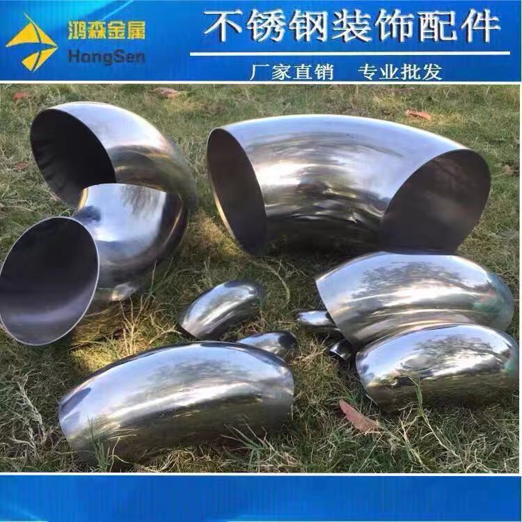 90度不锈钢弯头 51/70/63/89/102/114/120 mm钢管连接口焊接弯头