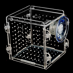 迷你旋转强力吸盘亚克力隔离盒组装式小中大号鱼缸水族箱隔离孵化