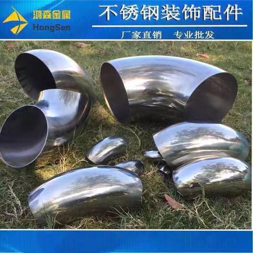 90度不锈钢弯头 51/70/63/89/102/114/120 mm钢管连接口焊接弯头