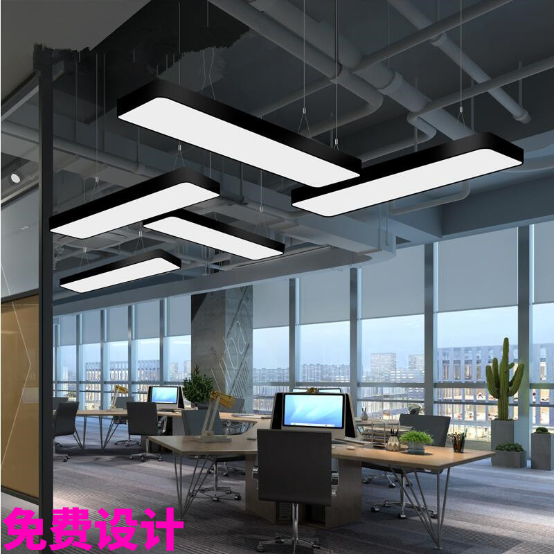 led长条方通办公灯创意个性工作室写字楼超市网咖网吧办公室吊灯