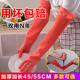 洗碗手套女冬厨房家用刷碗加长加绒橡胶乳胶干活防水家务清洁耐用