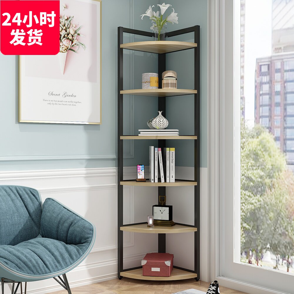 墙角置物架花架拐角落地柜客厅钢木三角形转角储物书架子收纳扇形