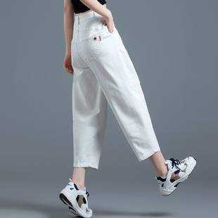 女春秋裤 萝卜哈伦裤 子女2021年新款 八九分裤 宽松老爹裤 白色牛仔裤