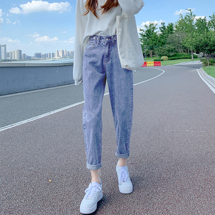 小个子九分显瘦老爹萝卜哈伦裤 薄款 女直筒宽松2021夏季 高腰牛仔裤