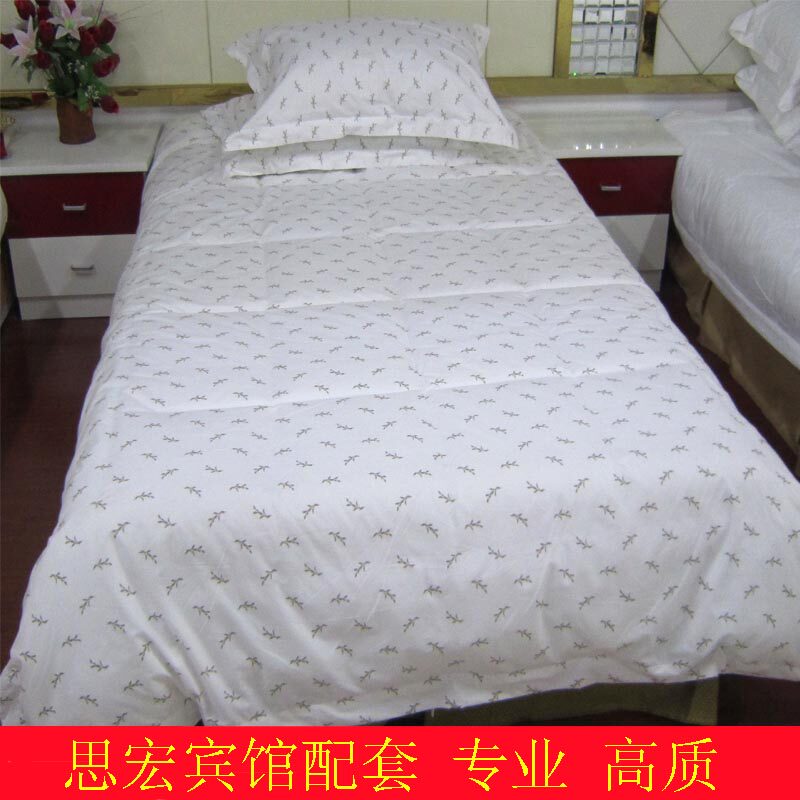酒店宾馆医院养老院按摩床学校旅馆床上用品小麦穗叶白色黄