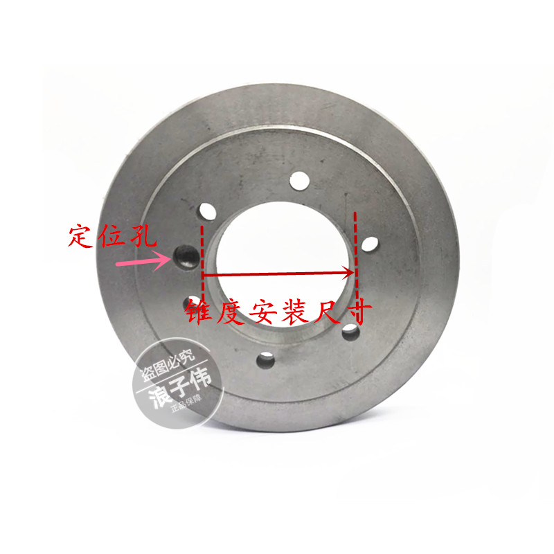 数控车床配件三爪卡盘法兰盘连接盘根过渡盘200A25/A26 250A26/28