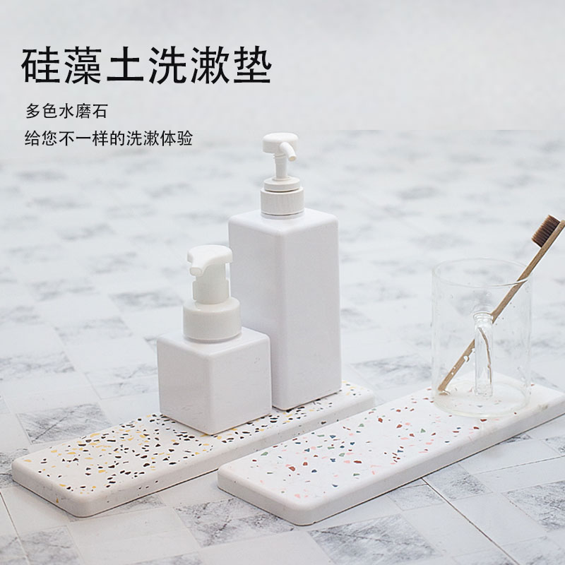 硅藻土速干垫浴室洗漱垫吸水皂架硅藻泥水磨石牙刷杯放置垫