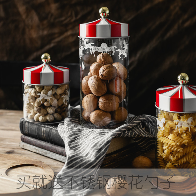 北欧创意旋转木马密封罐创意玻璃零食杂粮糖果收纳罐奶粉储物罐子
