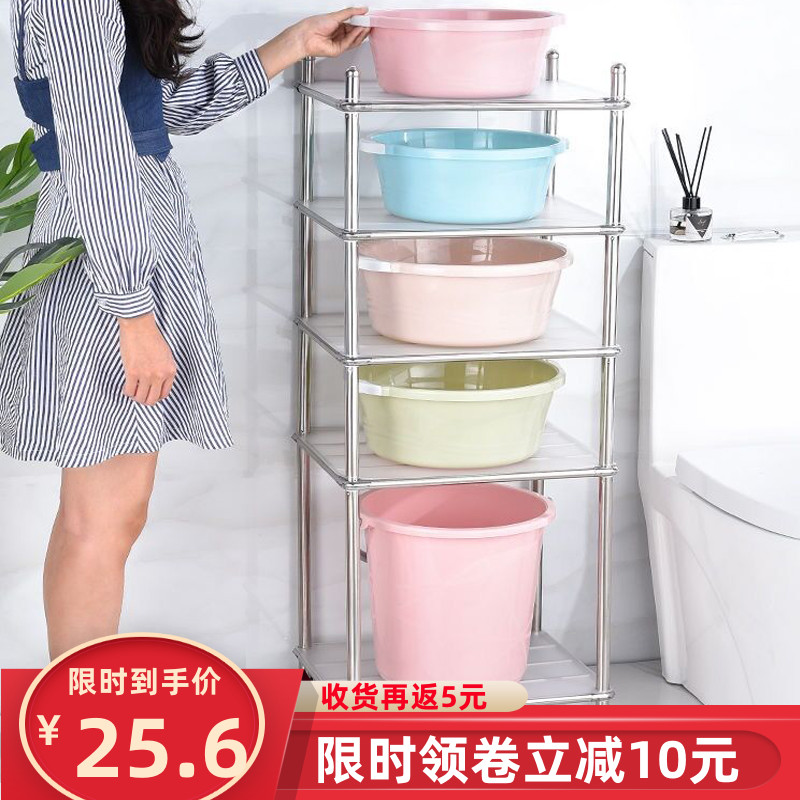 脸盆架不a锈钢落地式多功能厨房卫生间宿舍盆子置物架洗脸盆收纳