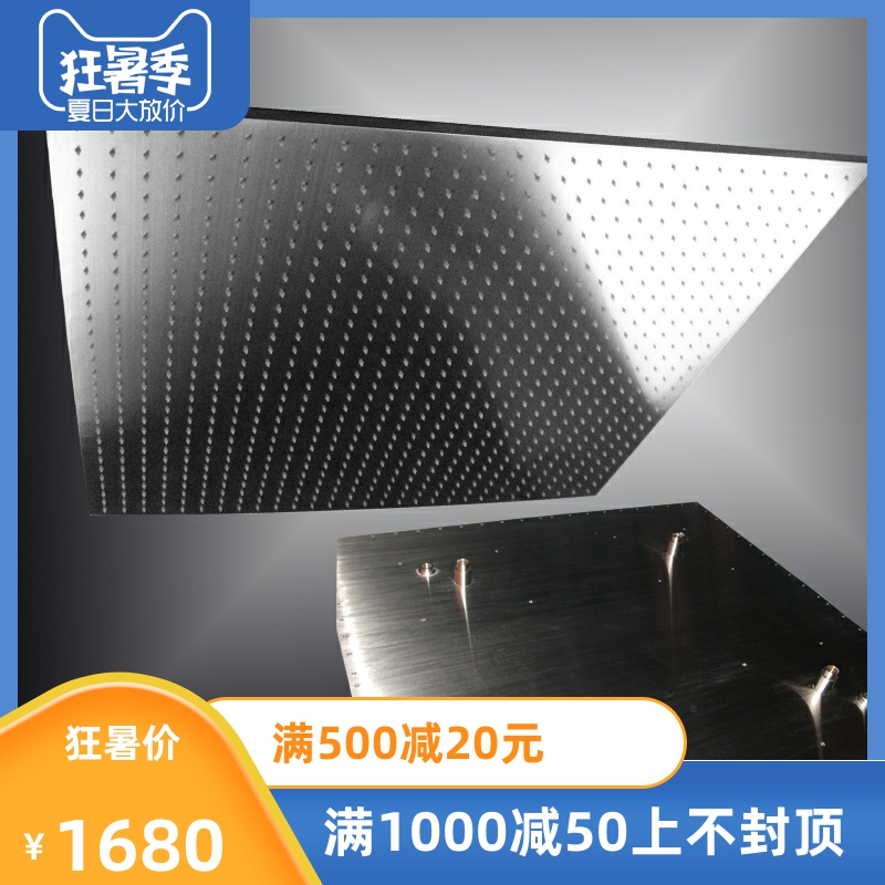 31寸80dcm/40寸1米优质淋浴头浴室不锈钢超大花洒单头洗浴喷头莲