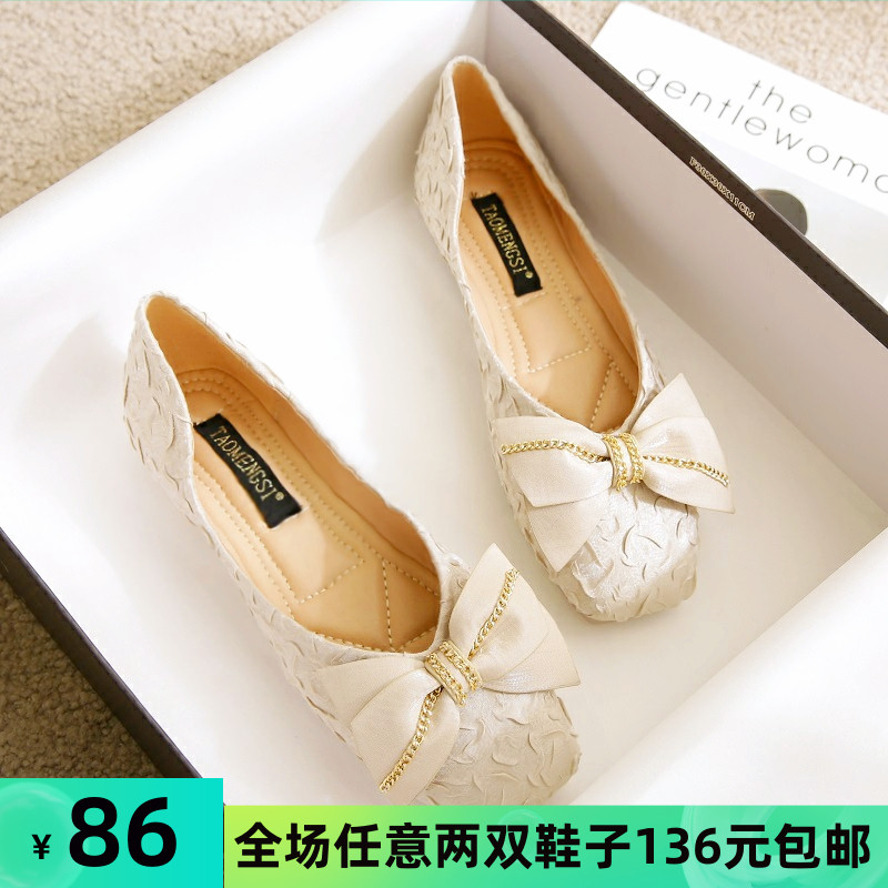 浅口单鞋女夏平底2021新s款晚晚风温柔鞋仙女豆豆鞋大码女鞋41一4