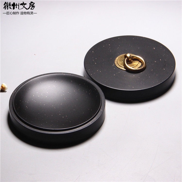 匠心砚台带盖 素池砚台 天然细雨金星砚台龙尾砚老坑端砚歙砚