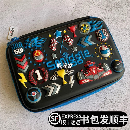 澳洲 赛车笔盒儿童文具盒拉链笔袋学生静音
