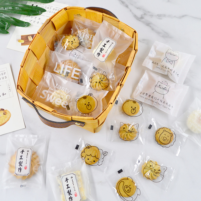 小饼干袋子 可爱单个曲奇牛轧糖纽扣饼干凤梨酥奶枣雪花酥包装袋