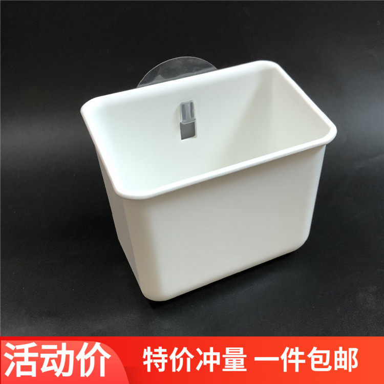 日系创意收纳架无痕牙刷沥水架浴室多用收纳筒梳子整理架子收纳框